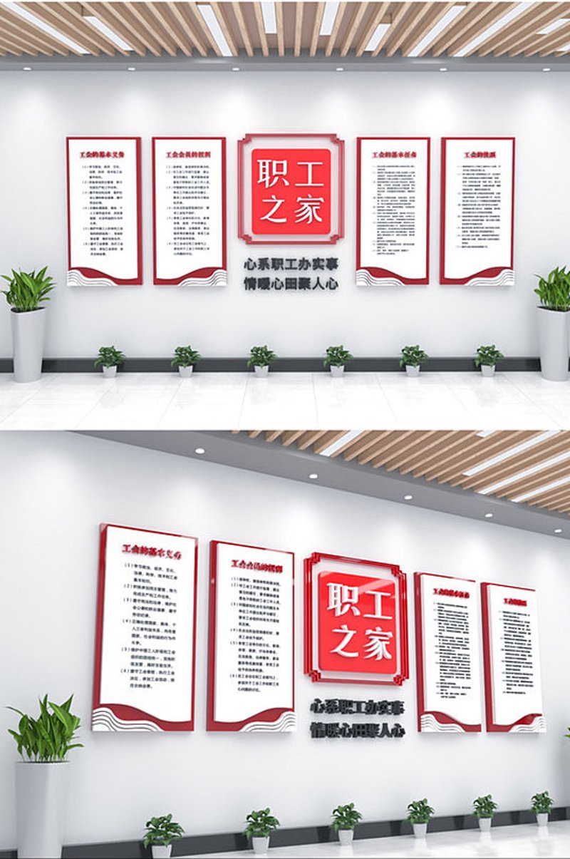 门头广告:点亮城市的一道亮丽风景线